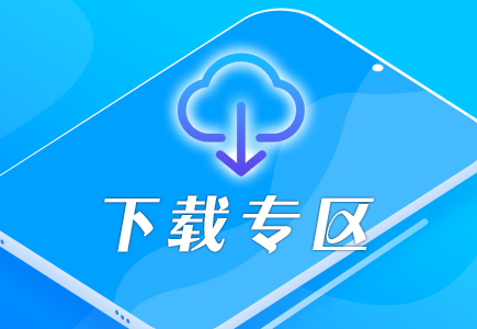 附件2：咸寧市“社科名家培養(yǎng)工程” 人才評(píng)選申報(bào)匯總表